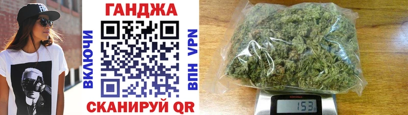 Купить ГЕРОИН  Канабис  Меф мяу мяу  ГАШИШ  КОКАИН  Вятские Поляны