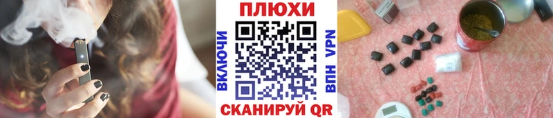 Купить закладки  Вятские Поляны  Гашиш 40% ТГК 