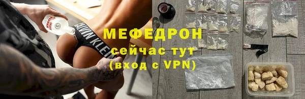 дмт Верхнеуральск