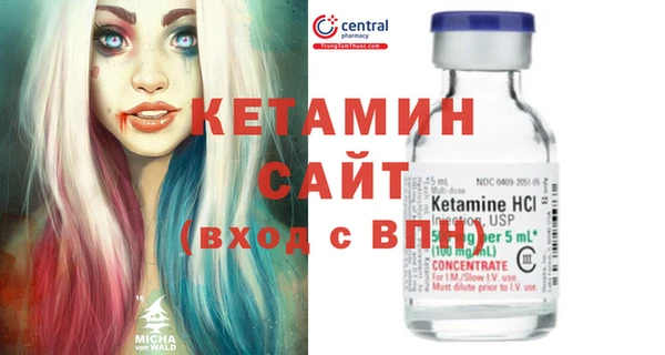 СК Володарск