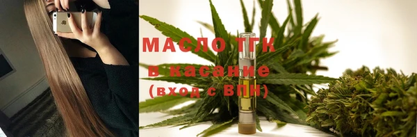 СК Володарск