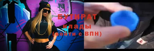 СК Володарск