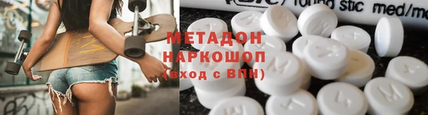 СК Володарск