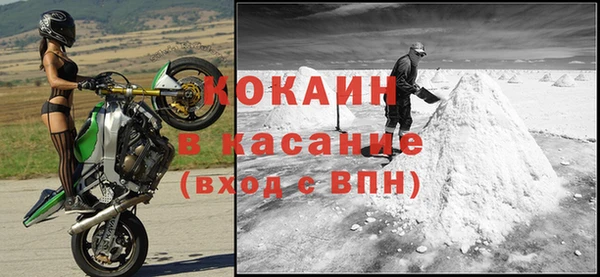 СК Володарск
