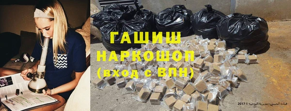 СК Володарск