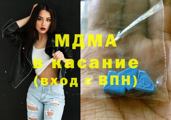 СК Володарск