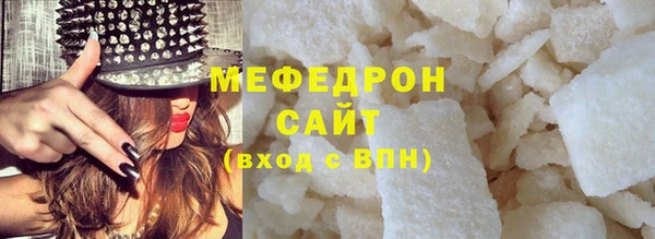 СК Володарск