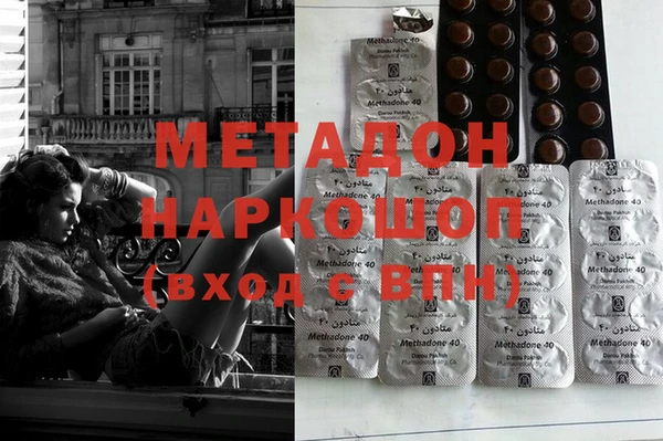 соль курить ск Волосово