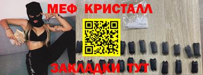 дурь Балаково