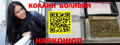 дурь Балаково