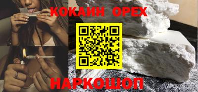 дурь Балаково