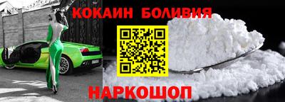 каннабис Балашиха