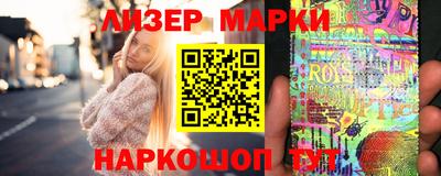 каннабис Балашиха