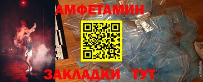 каннабис Балашиха