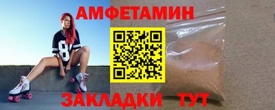 каннабис Балашиха