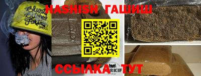 дурь Балаково