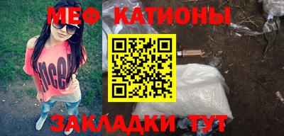 каннабис Балашиха