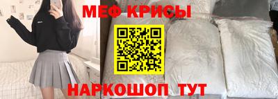 дурь Балаково