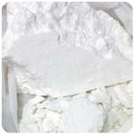 Кокаин Перу  Cocaine Peru VHQ в Вятских Полянах