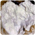 Кокаин Боливия Cocaine Bolivia  VHQ 97,1% в Вятских Полянах