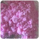 Кокаин Венесуэла  розовый  (Cocaine Venezuela)  VHQ 98.9%  в Вятских Полянах